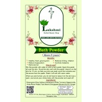 Bath Powder (Above 5 Years) 100g