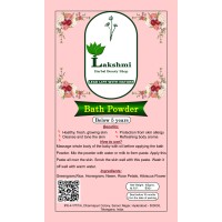 Bath Powder (Below 5 Years) 100g